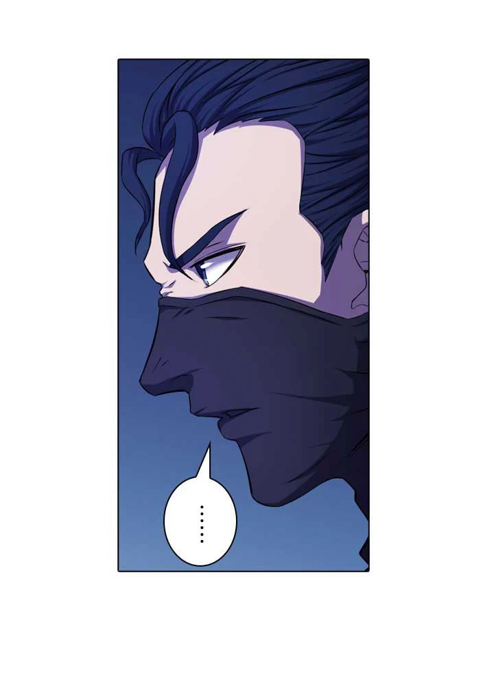 絶世の武魂 99話 - 71