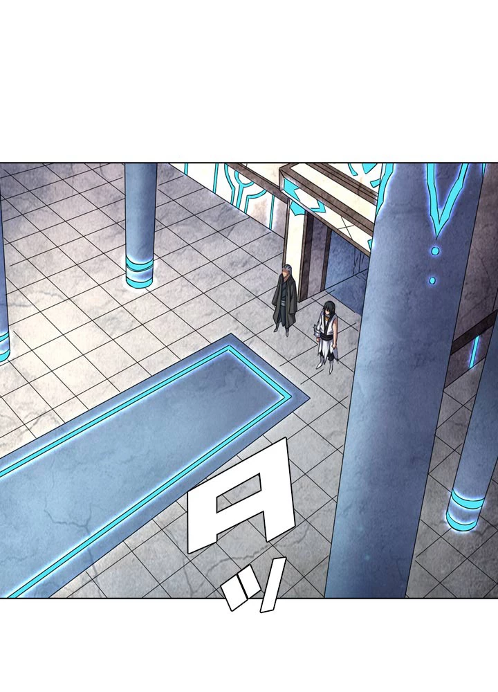 絶世の武魂 83話 - 33