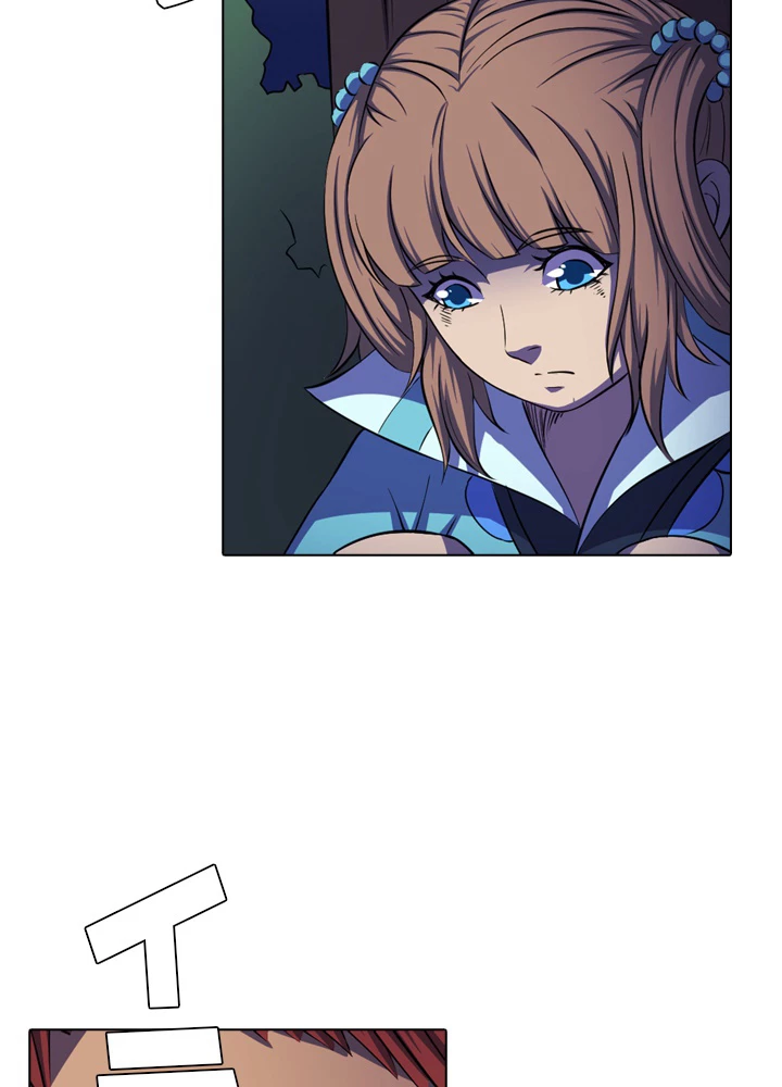 絶世の武魂 95話 - 69