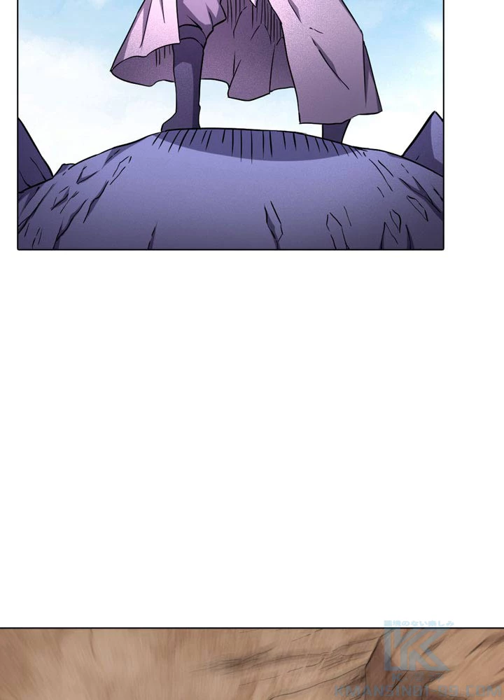 絶世の武魂 82話 - 31