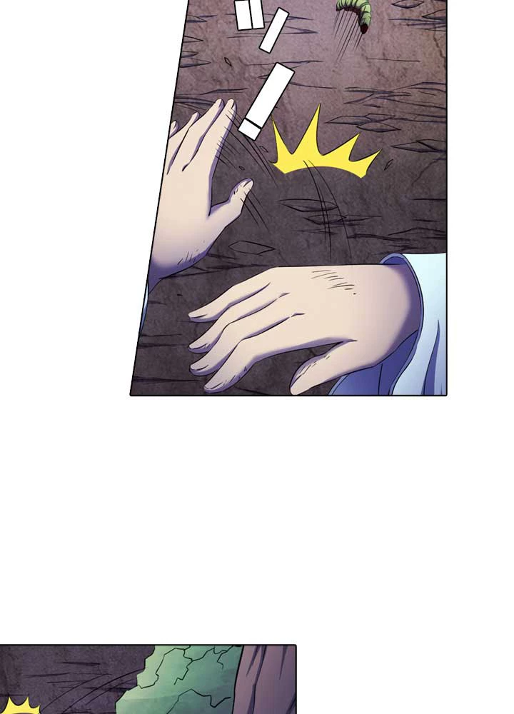 絶世の武魂 98話 - 75