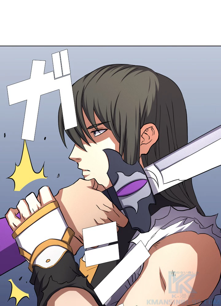 絶世の武魂 87話 - 55