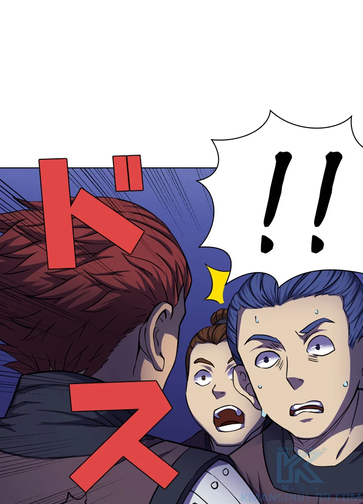 絶世の武魂 97話 - 73