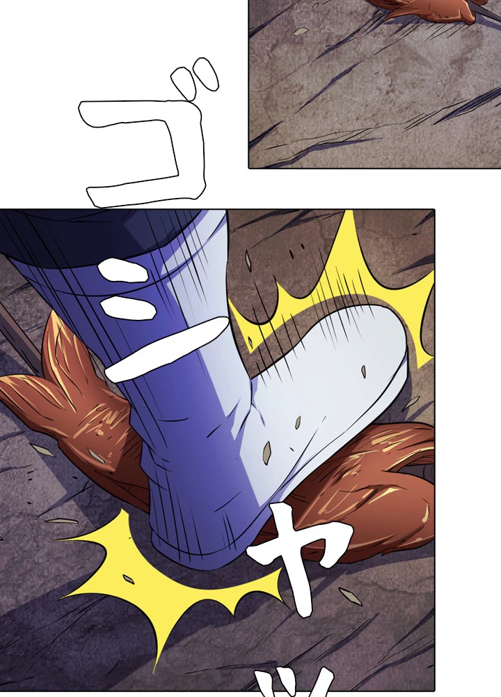 絶世の武魂 95話 - 77