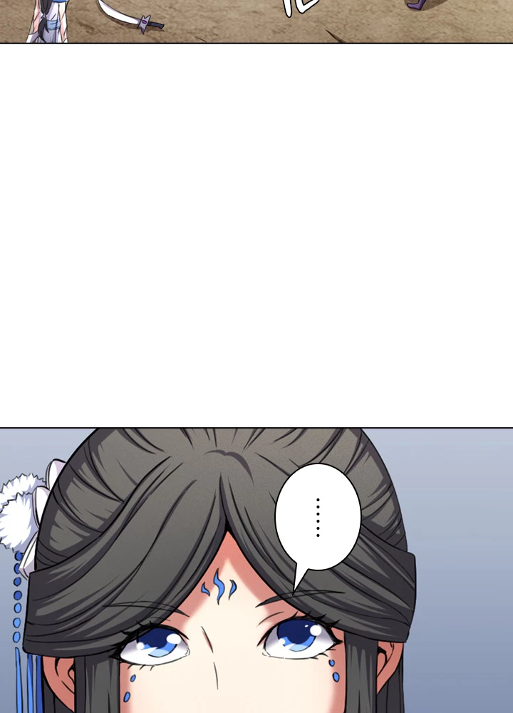 絶世の武魂 87話 - 60