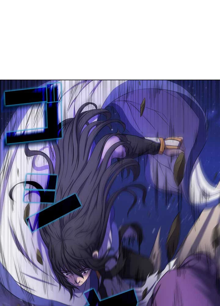 絶世の武魂 98話 - 86