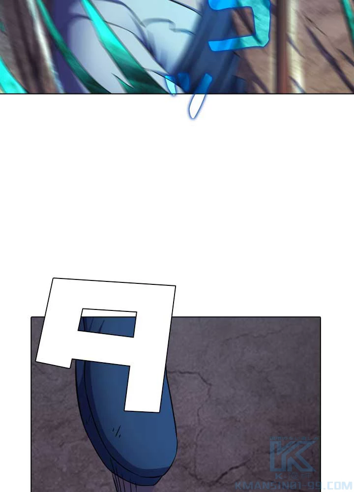 絶世の武魂 99話 - 85