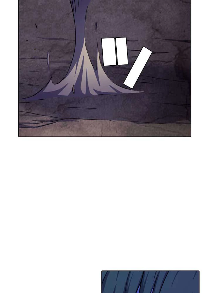 絶世の武魂 99話 - 86