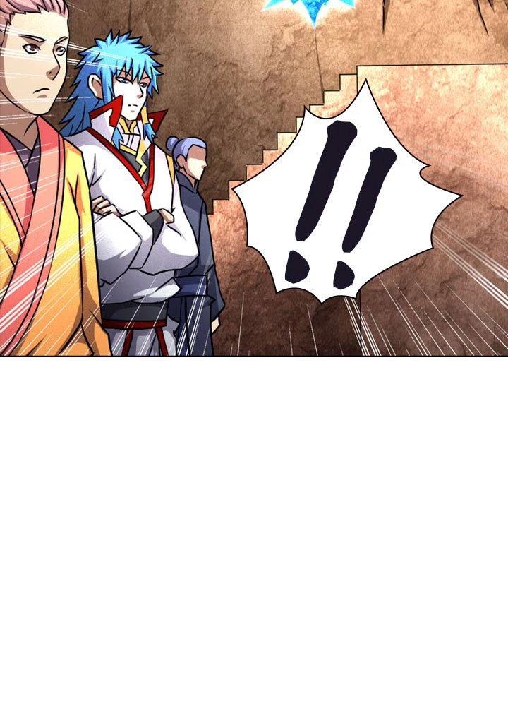 絶世の武魂 75話 - 2