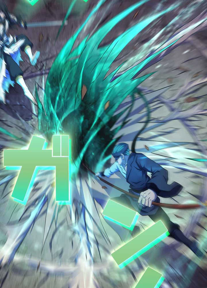 絶世の武魂 99話 - 90