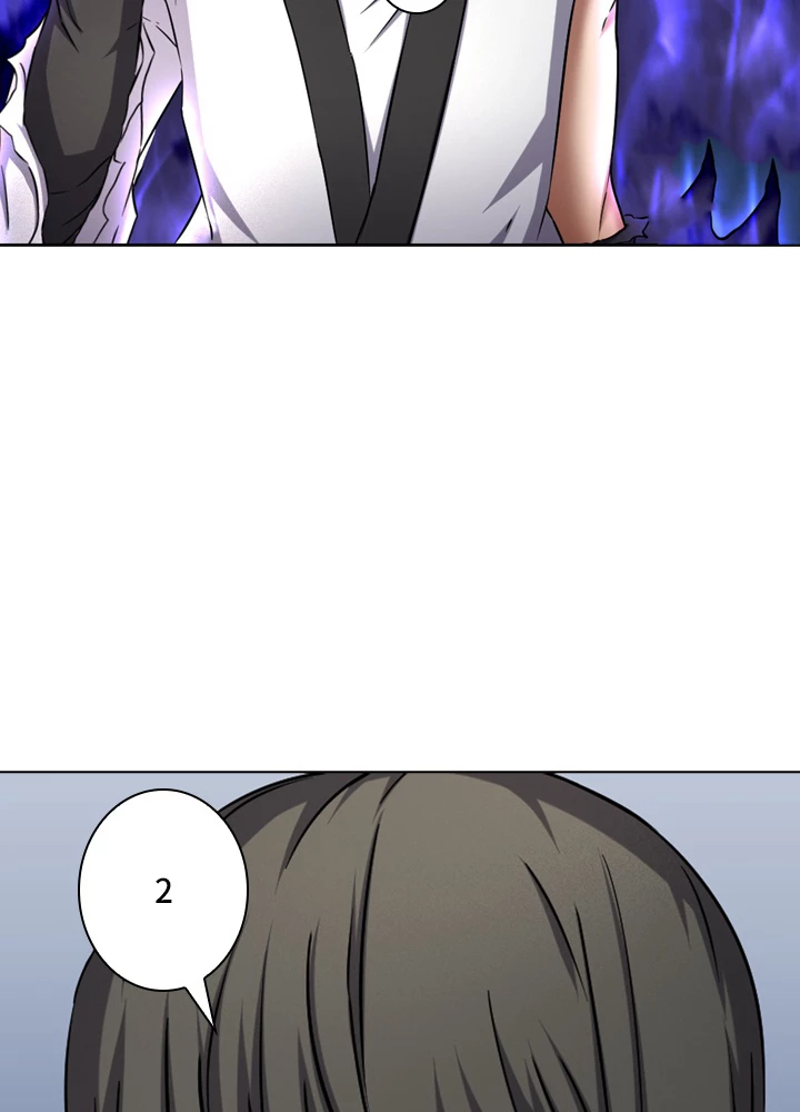 絶世の武魂 87話 - 72