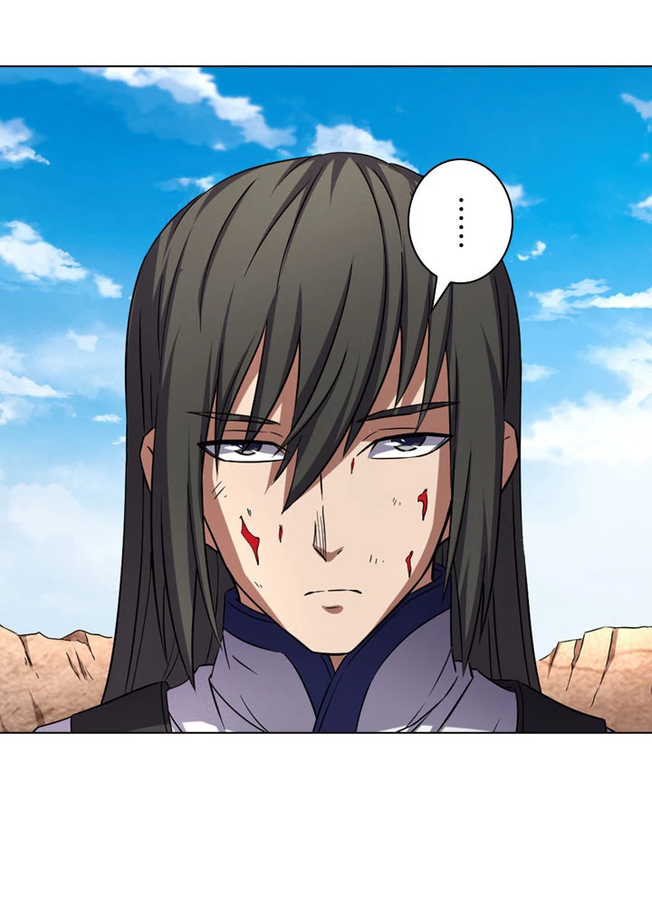 絶世の武魂 88話 - 72