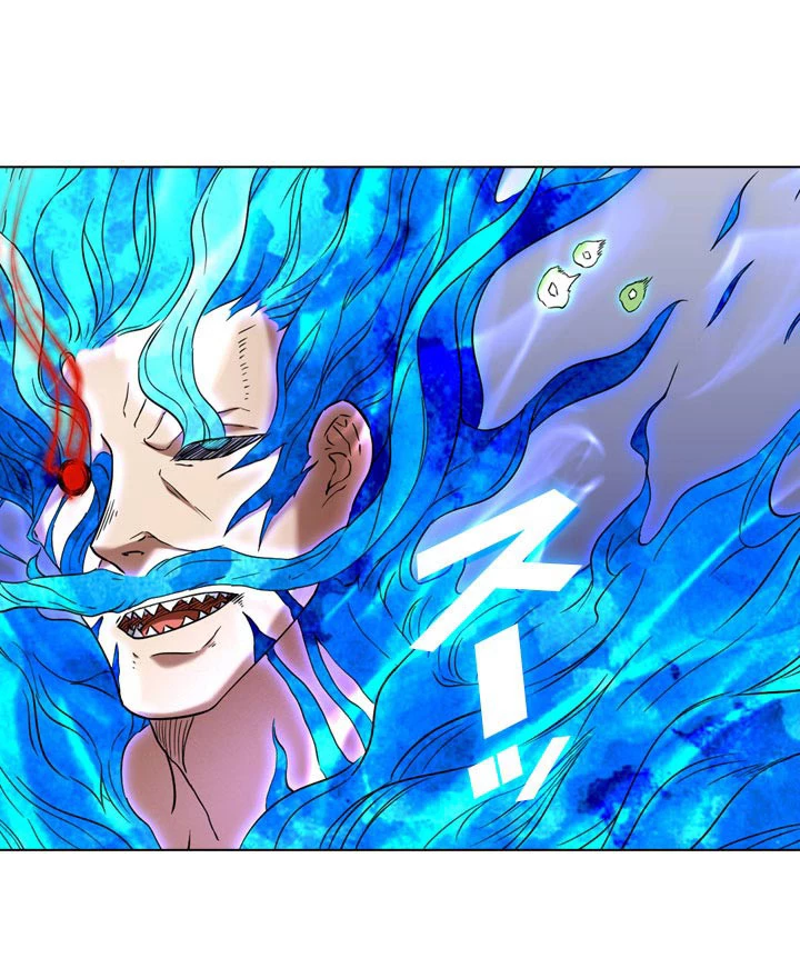 絶世の武魂 82話 - 54