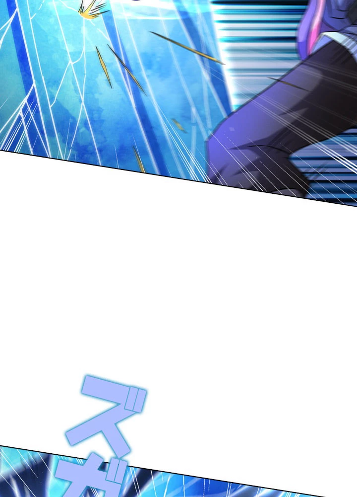 絶世の武魂 73話 - 6