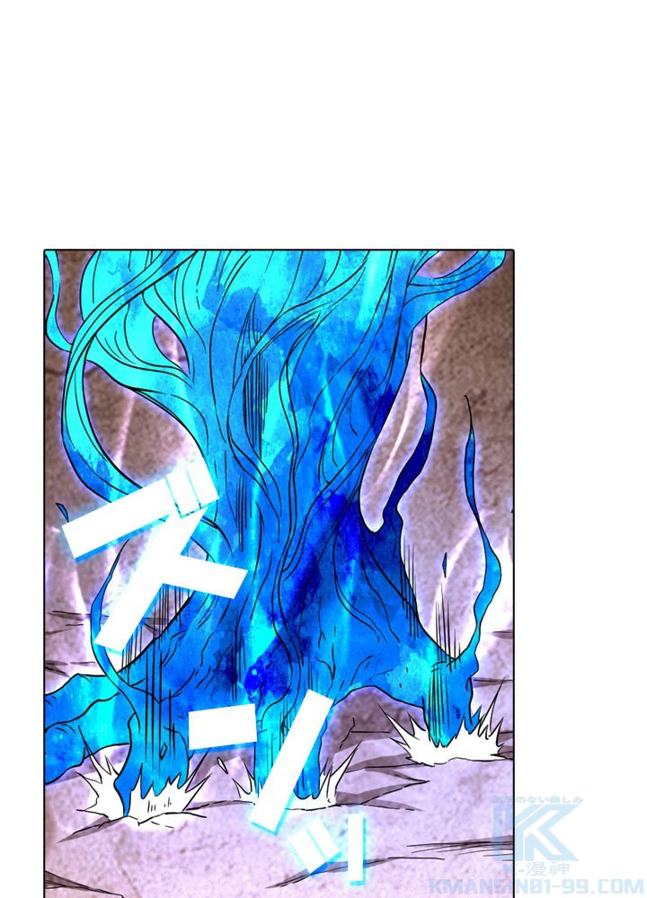 絶世の武魂 82話 - 55