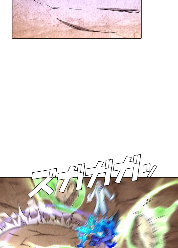 絶世の武魂 82話 - 56