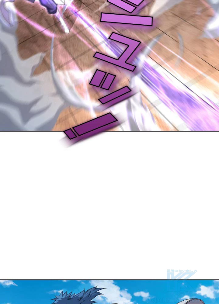 絶世の武魂 71話 - 4