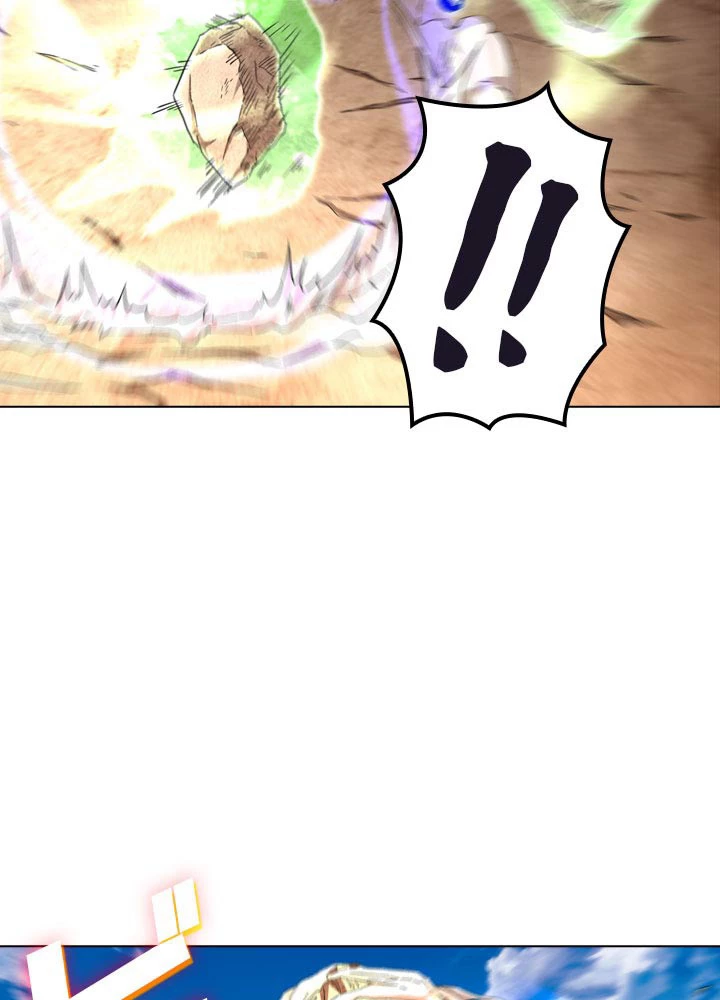 絶世の武魂 82話 - 57