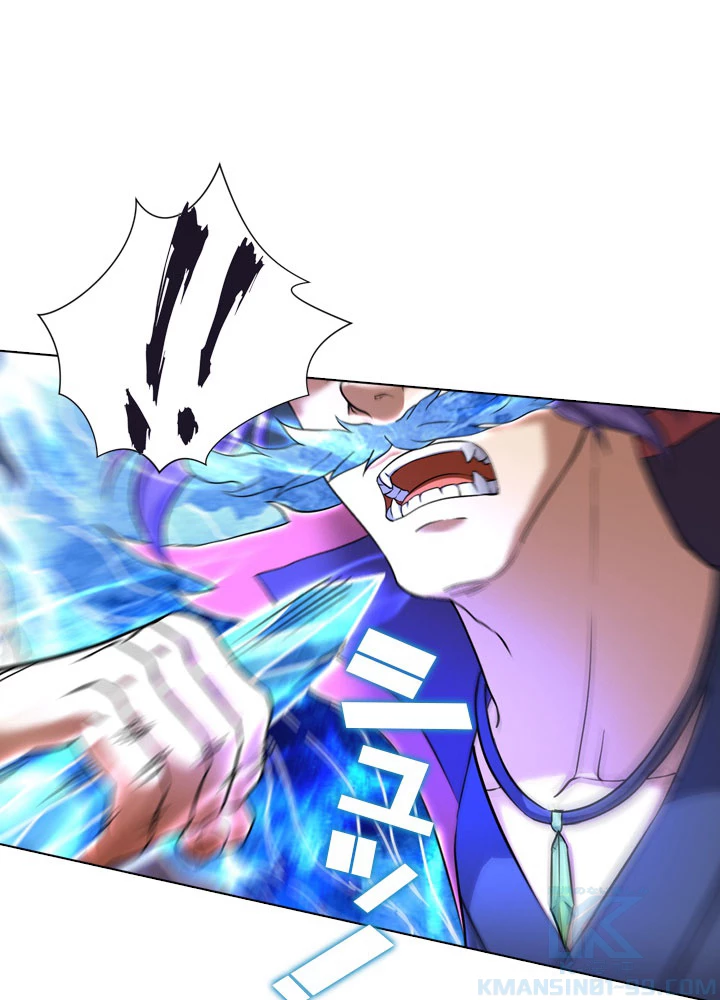 絶世の武魂 73話 - 10