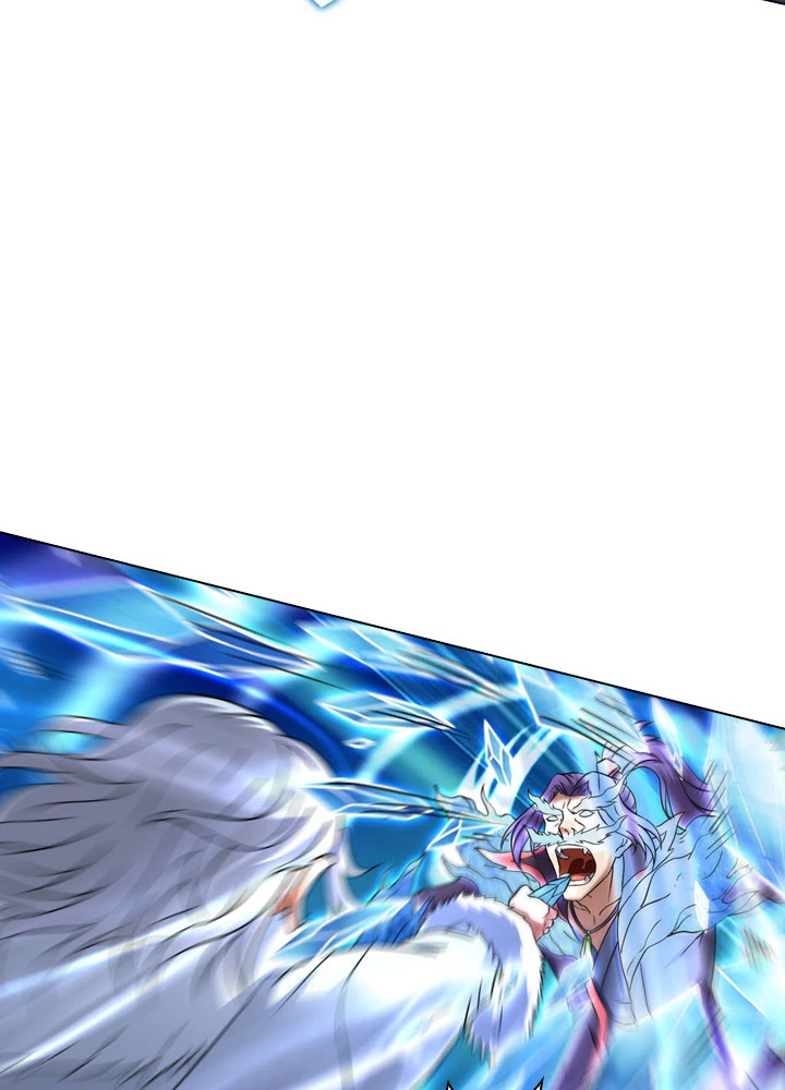 絶世の武魂 73話 - 11