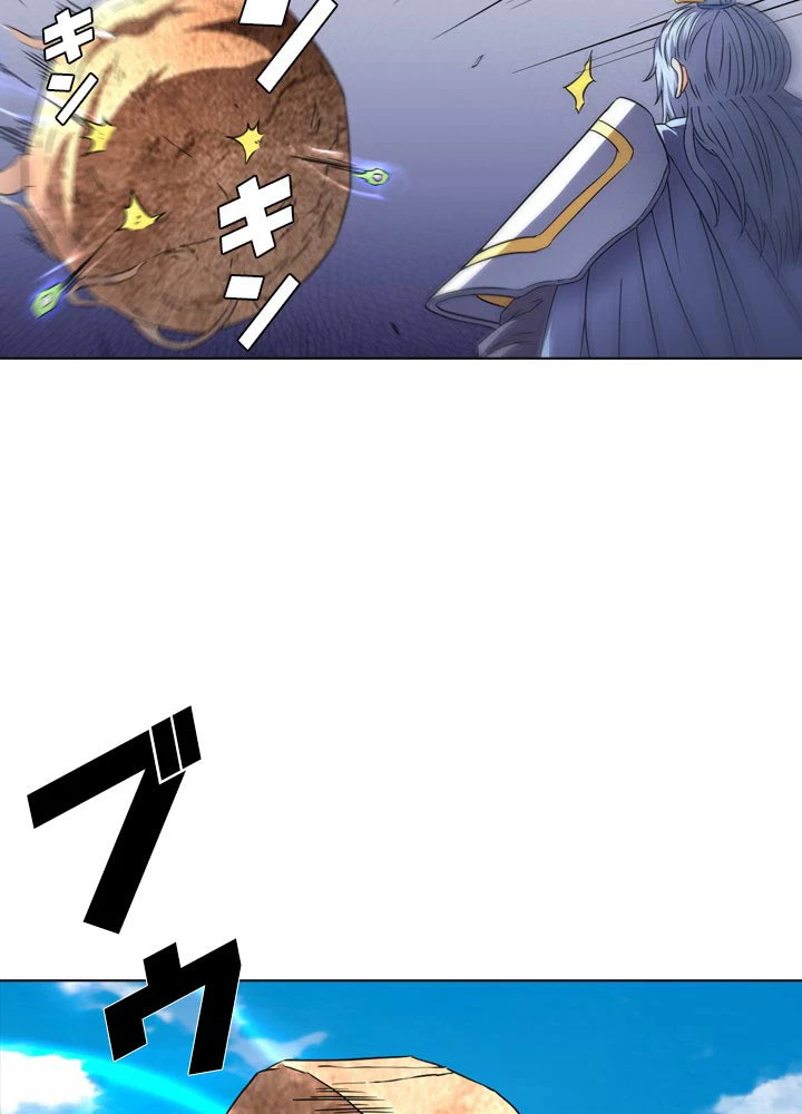 絶世の武魂 82話 - 59