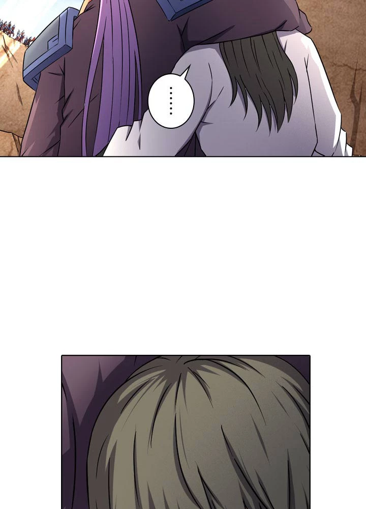 絶世の武魂 75話 - 16