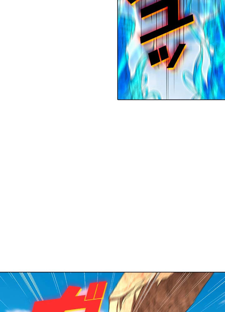 絶世の武魂 82話 - 65