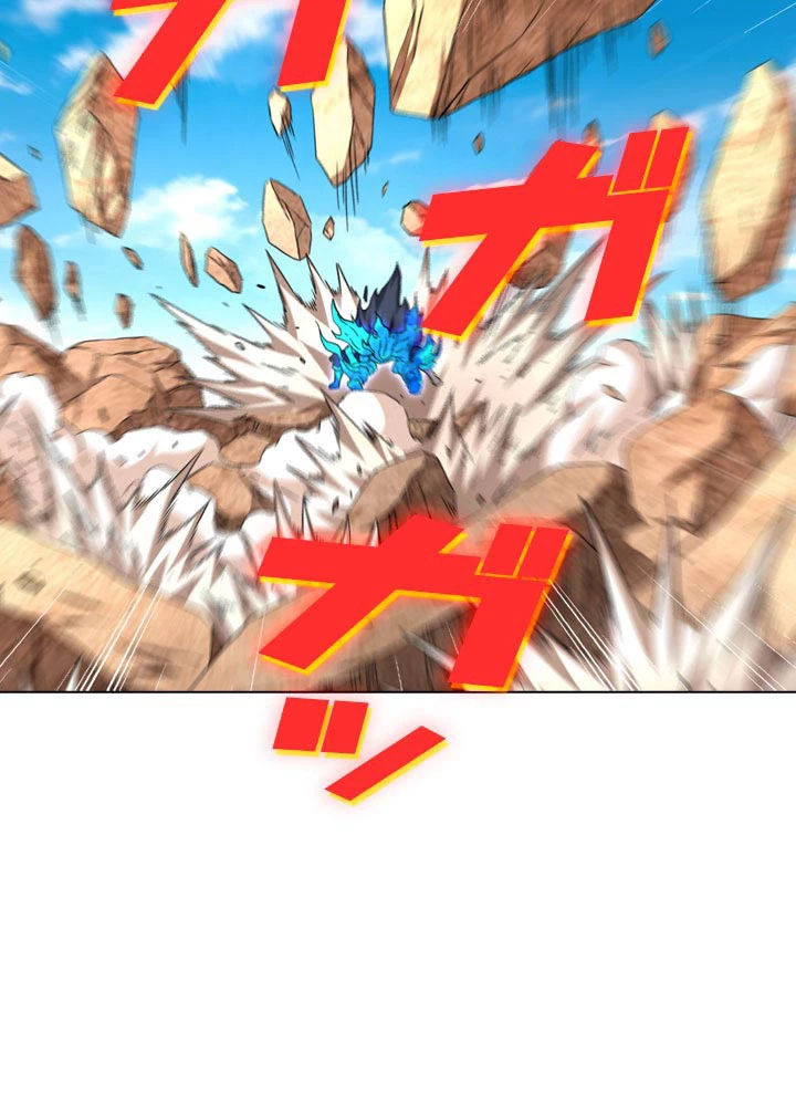 絶世の武魂 82話 - 66