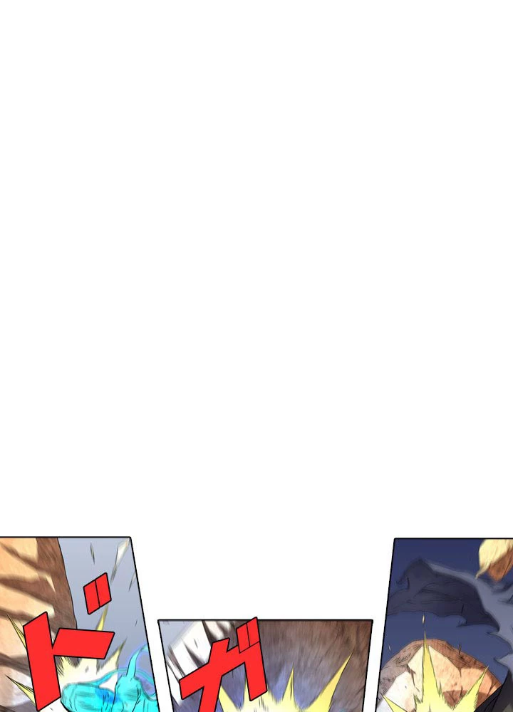 絶世の武魂 82話 - 68