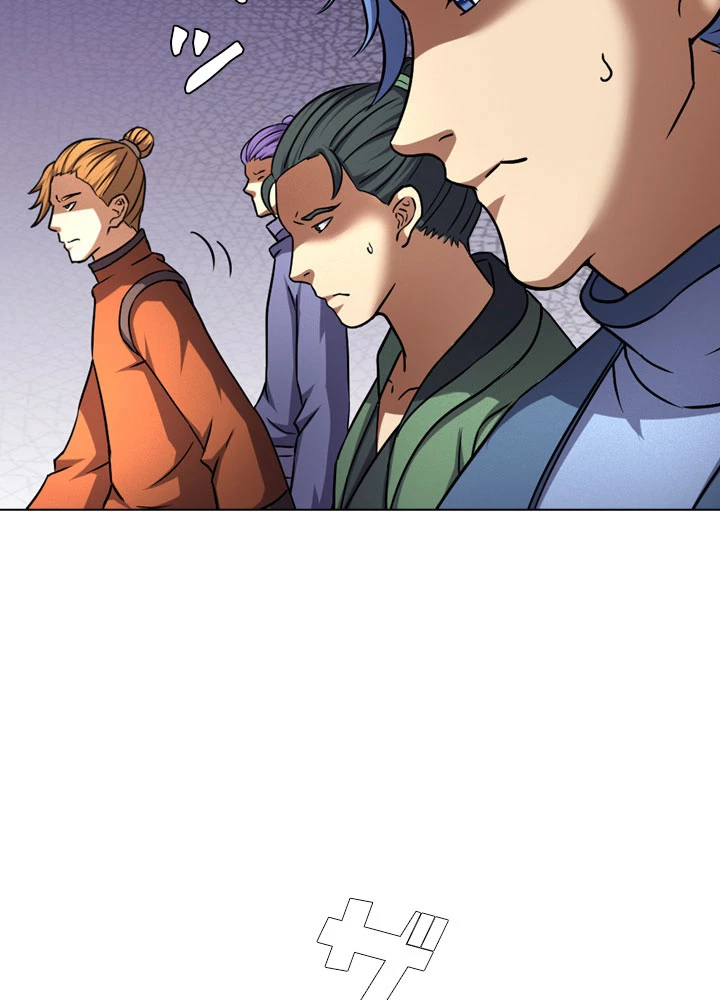 絶世の武魂 74話 - 21