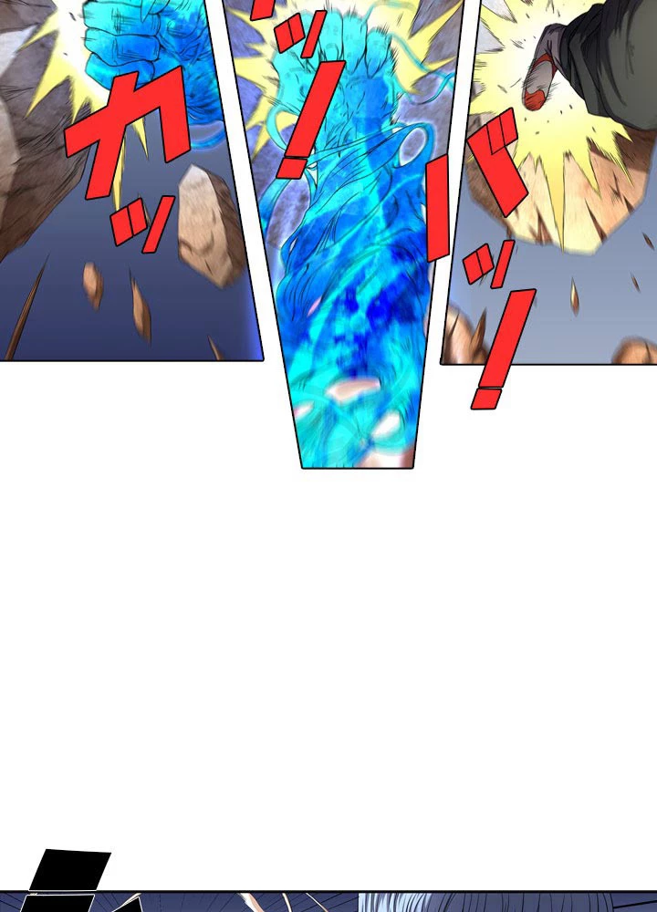 絶世の武魂 82話 - 69