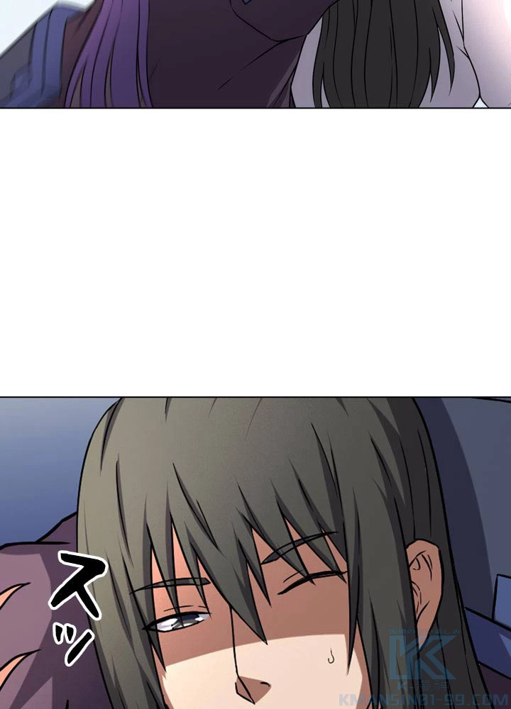 絶世の武魂 75話 - 24