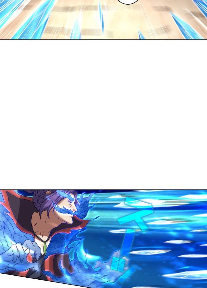 絶世の武魂 73話 - 24