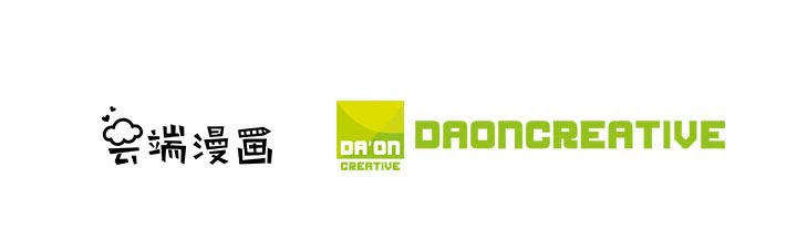 絶世の武魂 83話 - 78