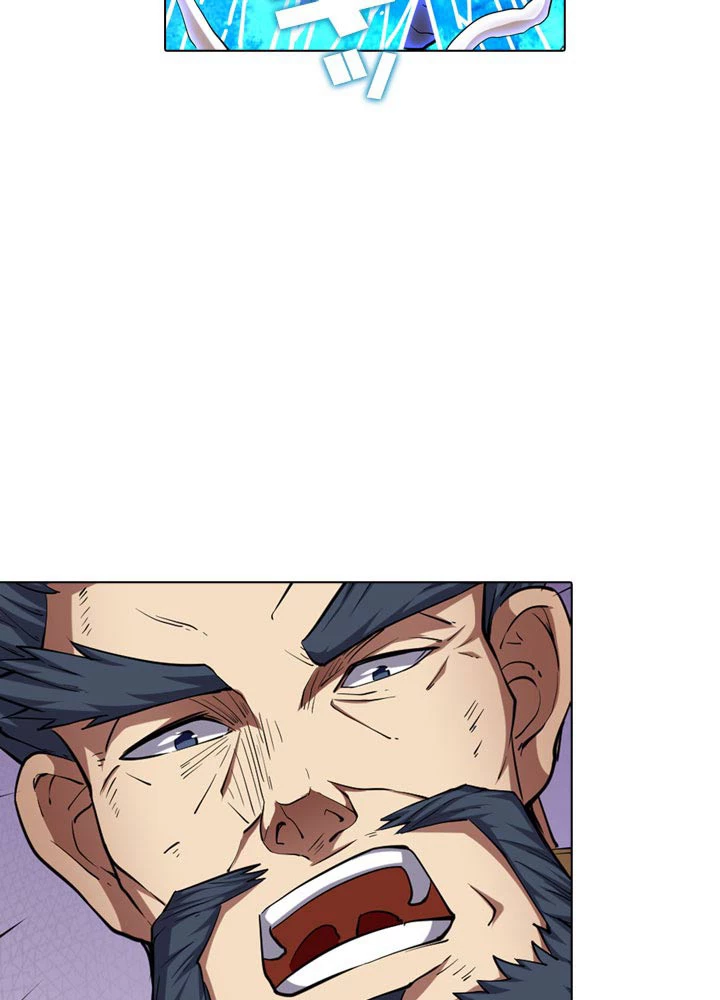 絶世の武魂 82話 - 74