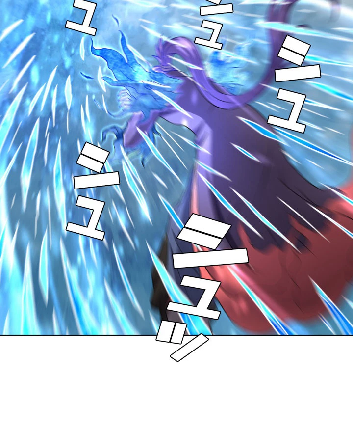 絶世の武魂 73話 - 27