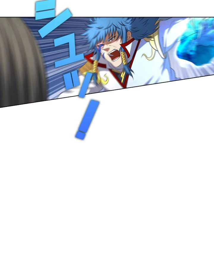 絶世の武魂 71話 - 27