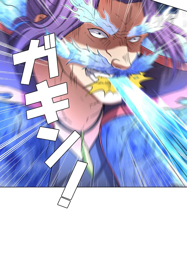 絶世の武魂 73話 - 38