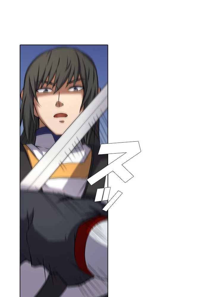 絶世の武魂 69話 - 29