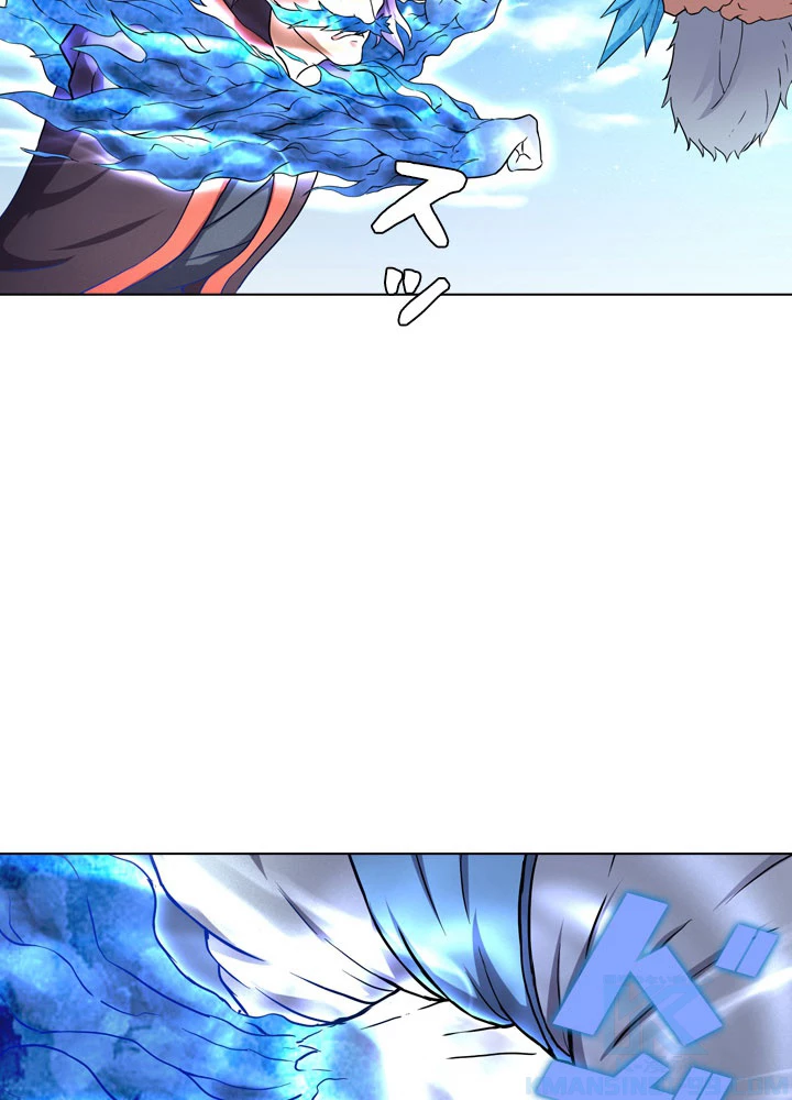 絶世の武魂 73話 - 40