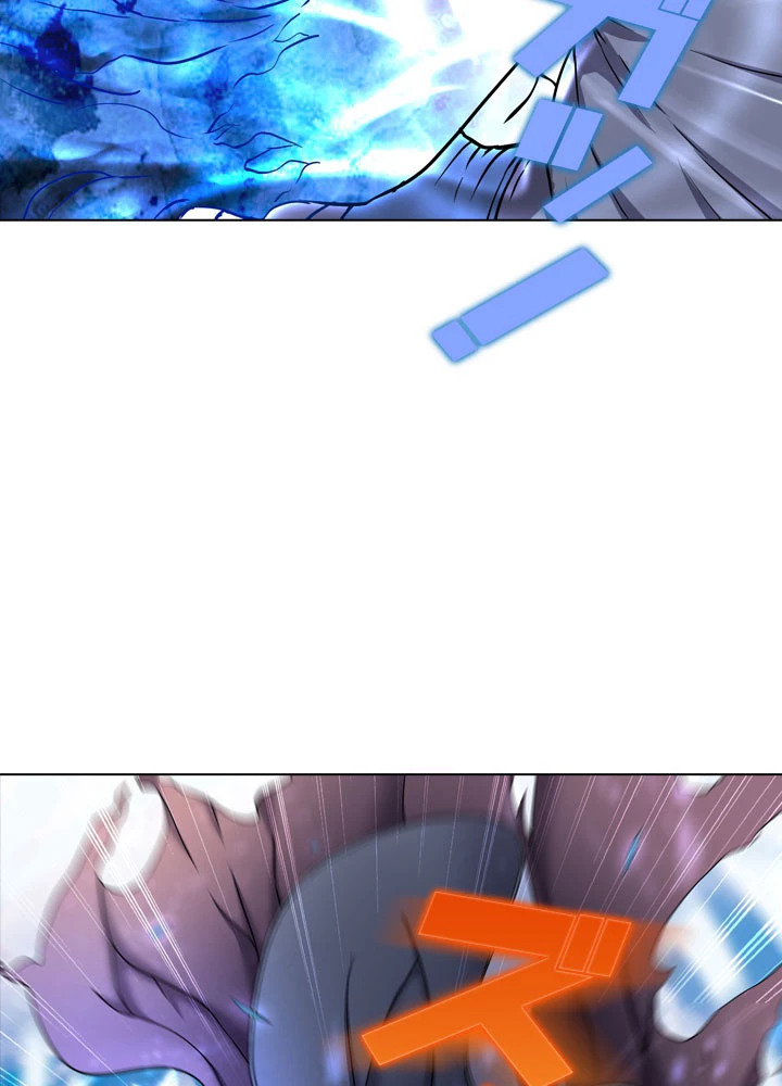 絶世の武魂 73話 - 41