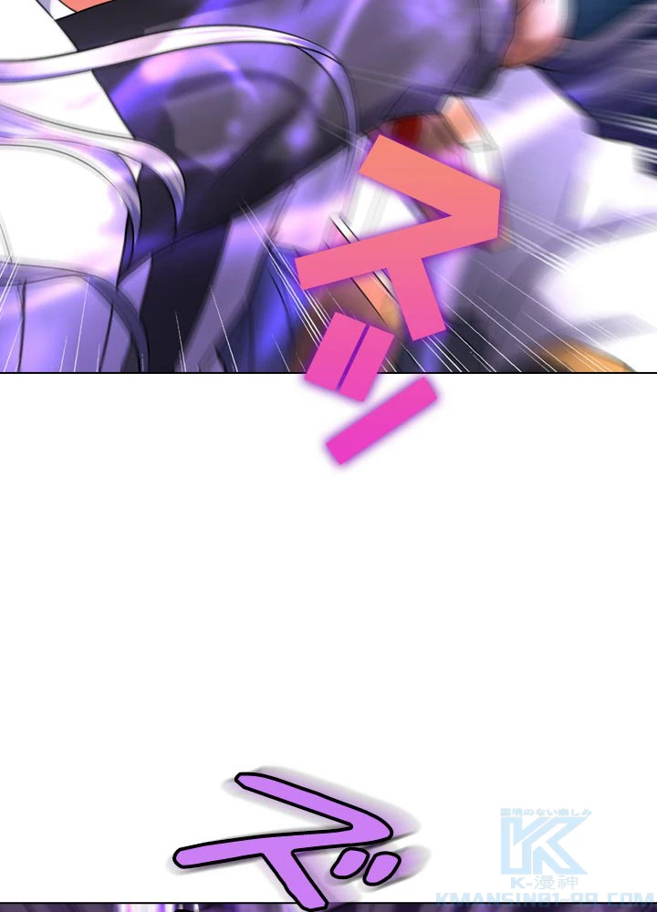 絶世の武魂 65話 - 22