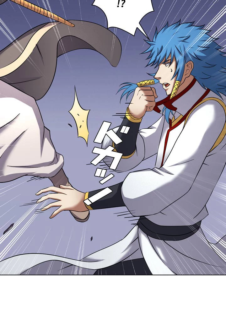 絶世の武魂 71話 - 36