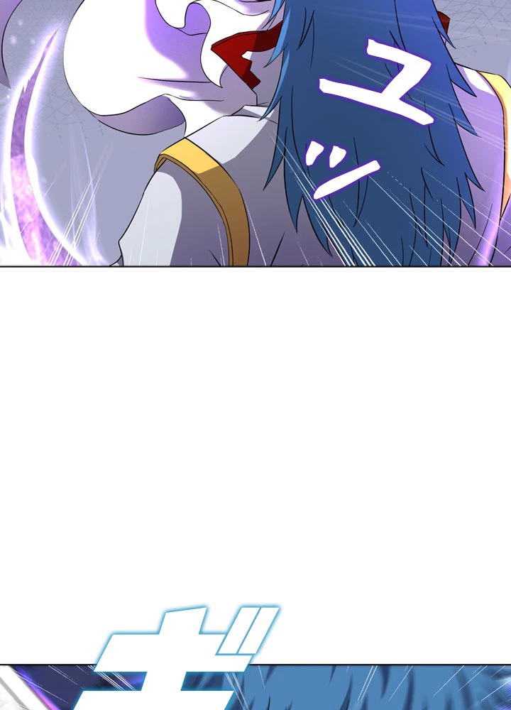 絶世の武魂 69話 - 36