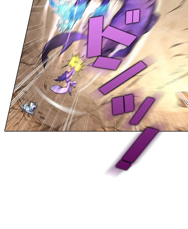 絶世の武魂 73話 - 54