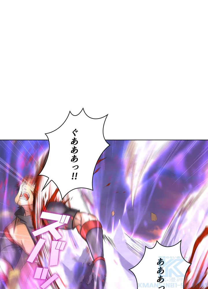 絶世の武魂 65話 - 34