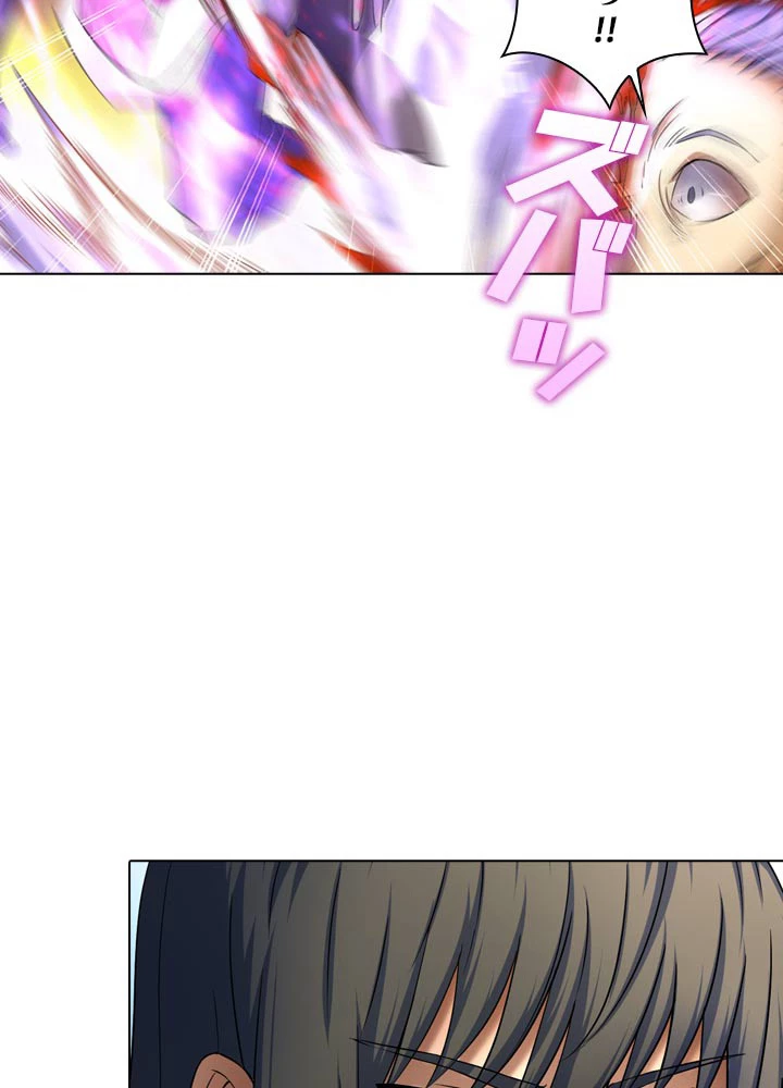 絶世の武魂 65話 - 35