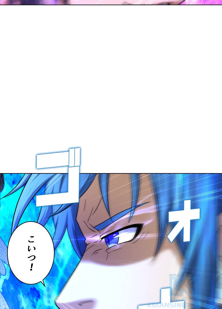 絶世の武魂 62話 - 31