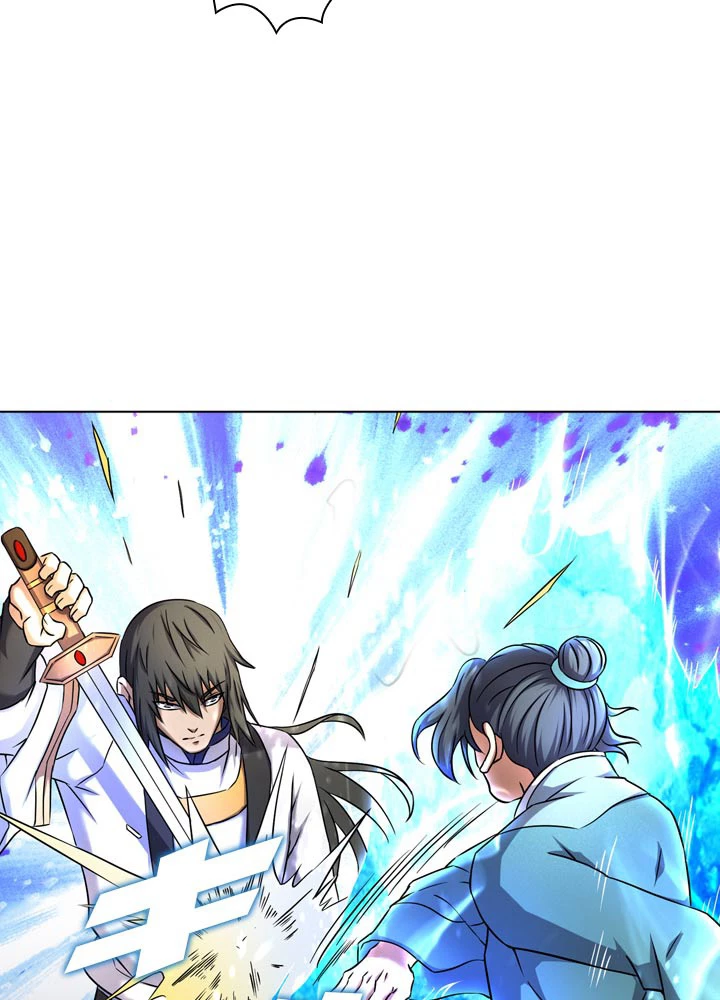 絶世の武魂 75話 - 62