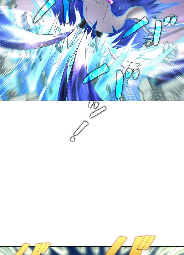 絶世の武魂 54話 - 5